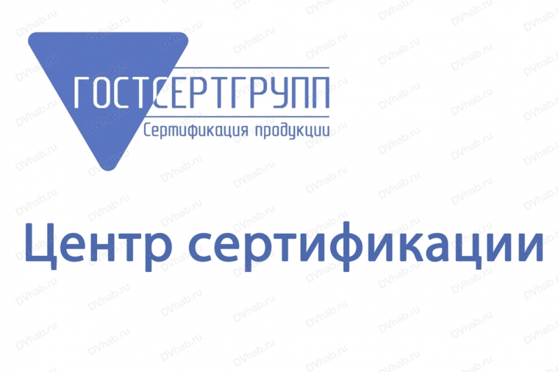 сертификация товаров и услуг