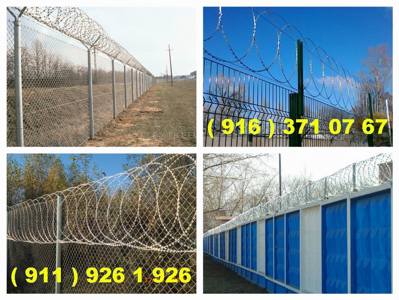 Колючая проволока Егоза в Туле. Монтаж. Поставка материалов.