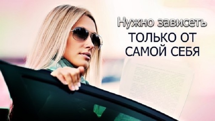 Работа для девушек - ЗП от 3000
