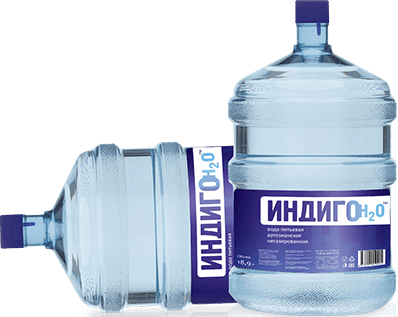 Доставка питьевой воды Индиго H2O