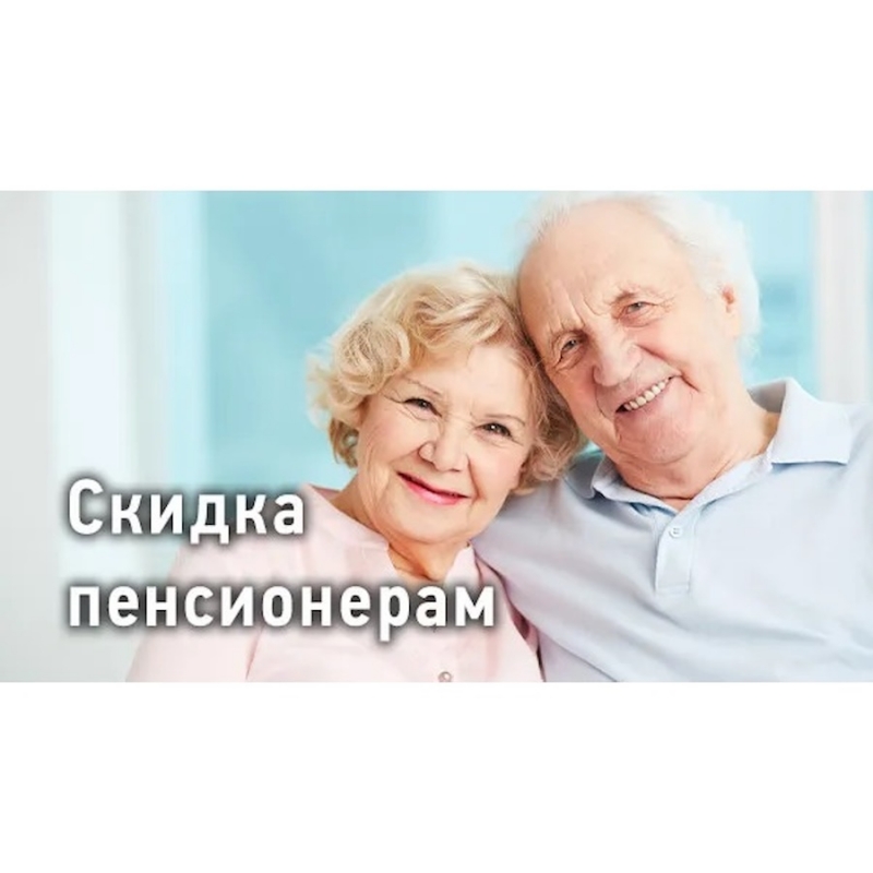 C ecepa  oocea a po ap C