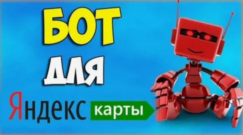 ����������� ������� � ������.������ ������������� � Selenium