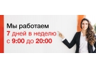 Агентство недвижимости Нижний Новгород.