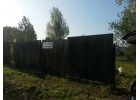 Продам земельный участок в живописном месте в Октябрьском районе г. Красноярска
