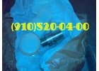 Продам датчики ДТА-10, ДЧВ-2500А, ИС629-1, ДЧВ-2500