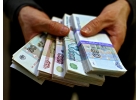 Кредит за день без залога до 3 миллионов.