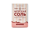 Крымская морская соль, Розовая соль. Доставка по России