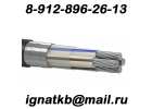 Закупаю оптом кабель провод по России, излишки, тмц