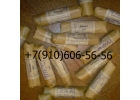 Клапаны ОК13А, ОК20А, ОК6А, ОК18А, ОК10Б