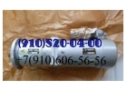 Продам эл-механизм МВТ-300, эл-двигатель Д-300ТФ
