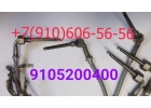 Продам Т64-4С, Т64-4-1, Т64-4, Т64-4-3